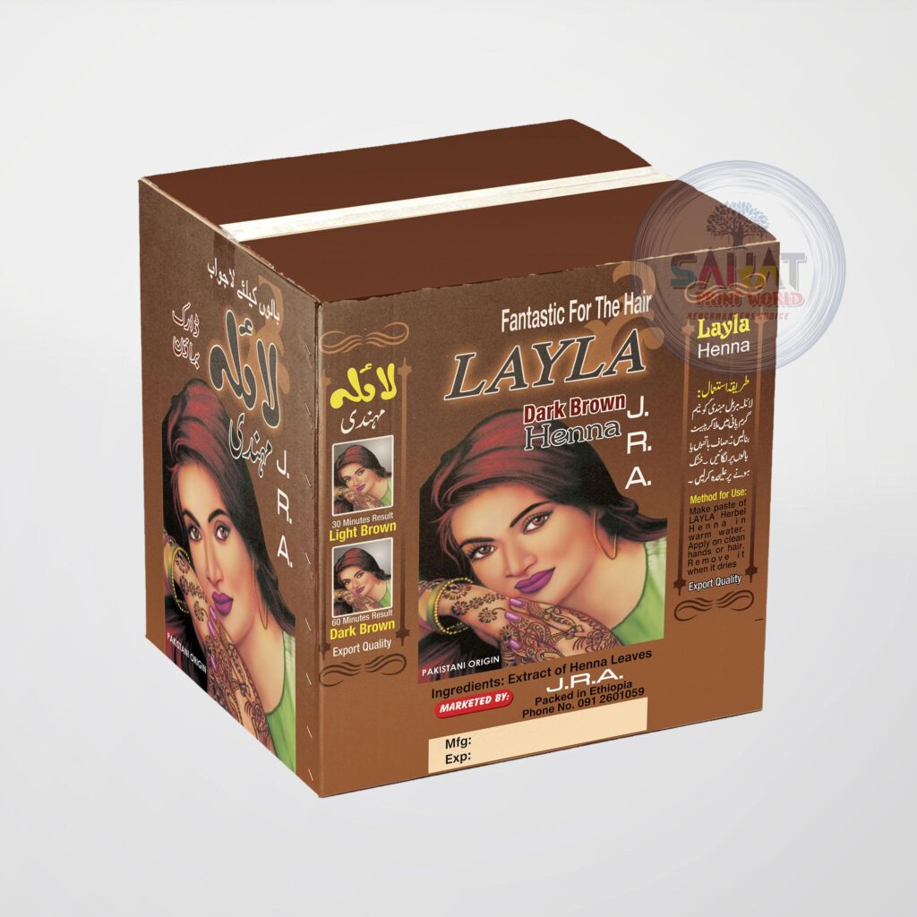 Mono-Carton-Box-1---Sakat-Choice