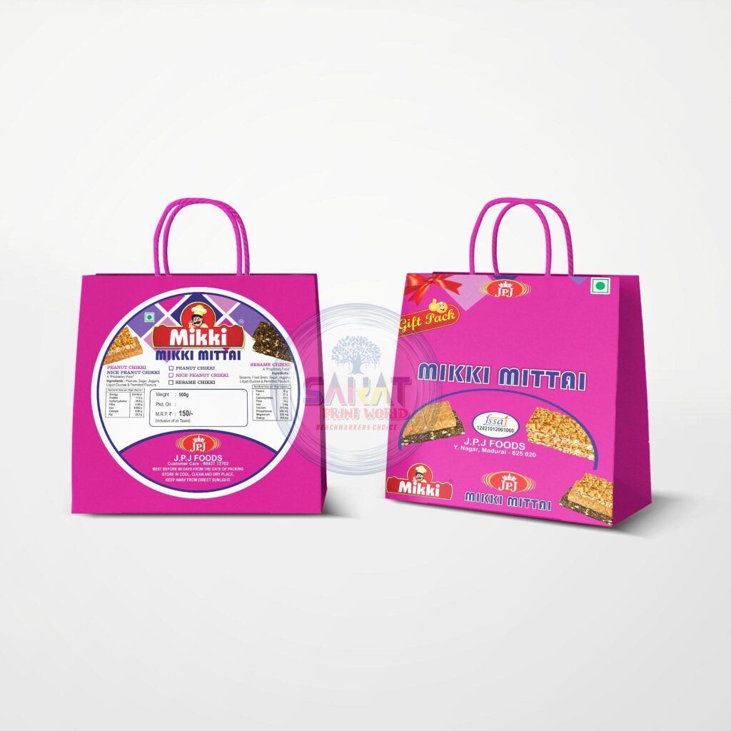 Paper-Bag-1