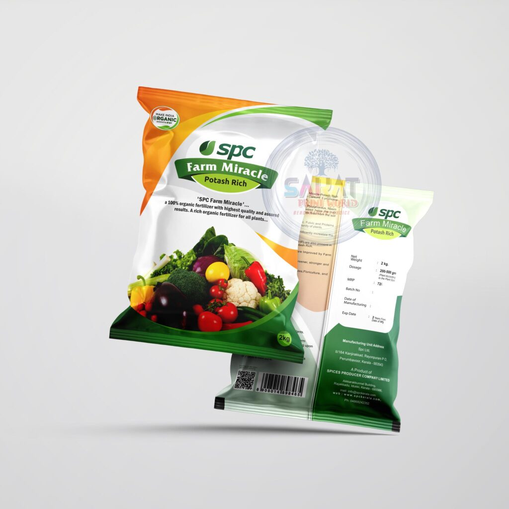 Pouch-4